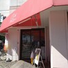 ベーカリーダンクブロート 尼崎店