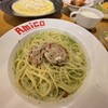 モチモチ食感の生パスタのお店 AMICO