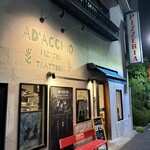 アダッキオ - 