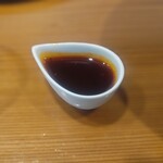 らーめん かねかつ - 