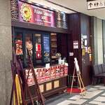 ASIAN TAWAN168 - 
