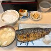 食事と酒処 真
