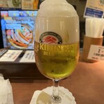 キリンシティ - 