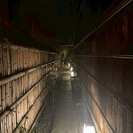 ザ・コモン・ワン・バー・キョウト - 