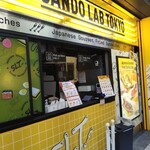 SANDO LAB TOKYO - 