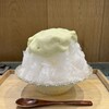 甘味や 澤田商店 - アボカドくりーむ