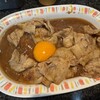カレーとハンバーグの店 バーグ 戸部店