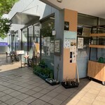 VILLAGE CAFE 深沢 - 