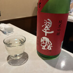 酒場わたなべ - 