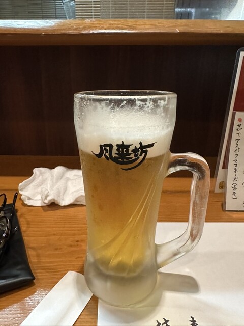 Furaibo Nishiki Gofuku Dori Ten