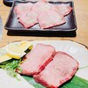 焼肉くろべこ 溝ノ口店