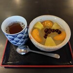 Chimoto Sohonten Karuizawa Honten - 