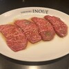 焼肉 いのうえ - 料理写真: