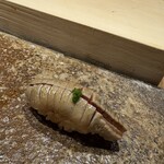 鮨まつやま - 鰯