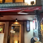 oasis GRILL & ITALIAN - 