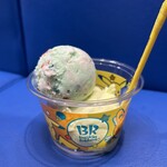 サーティワンアイスクリーム 小金井貫井南町店 - 