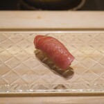 鮨 なんば - 中とろ