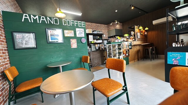 天野珈琲（AMANO COFFEE） - 銭函（カフェ）の写真