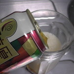 軽井沢芳光 - シーズナル２０１４を注いでみました