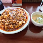 中華料理一帆亭 - 