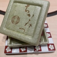 銀座 ちかみつ 六丁目 - 