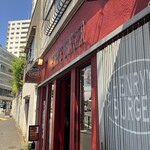 ヘンリーズ バーガー - 
