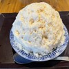 茶房 オクノシブヤ