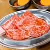 焼肉ホルモン ボンズ 新宿本館