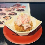 廻転とやま鮨 - 