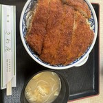 さわ屋食堂 - 料理写真: