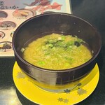 廻転とやま鮨 - 