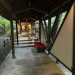 妙見石原荘 食菜石蔵 - 