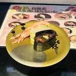 廻転とやま鮨 富山駅前店 本館 - 