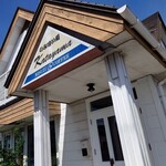 カタヤマ - 外観