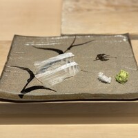 鮨 村上二郎 - 