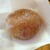 レナーズ - 料理写真: