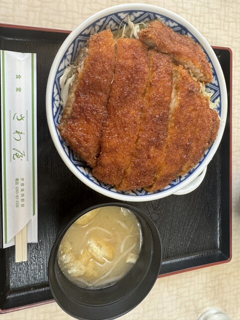 さわ屋食堂 - 伊那福岡/かつ丼 | 食べログ