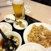 菜香園