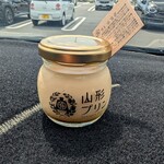山形プリン 道の駅蔵王店 - 