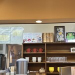 おとなの塩soba  - 