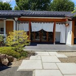 Kissako KAIPAN
