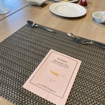 フライヤーズテーブル - 