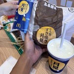 マクドナルド - ドリンク写真: