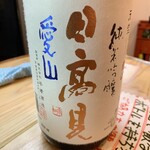 日本酒と牡蠣 モロツヨシ - 