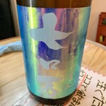 日本酒と牡蠣 モロツヨシ - 
