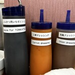 ニューベイブ - 