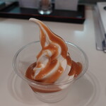 岩見沢サービスエリア（下り線） - 