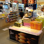 岩見沢サービスエリア（下り線） - 