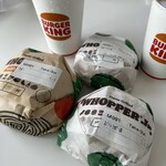 バーガーキング エミオ武蔵境店 - 