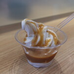 岩見沢サービスエリア（下り線） - 